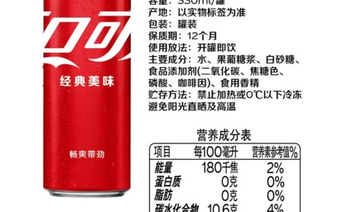 长丰县公共资源交易中心网站-刚出生的黑婴儿图片高清专区_天津格林国际幼儿园学费专区_刚出生的黑婴儿图片网